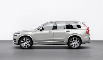 2020 Volvo XC90 Features, Specs and Pricing