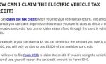How do I claim EV tax credit?
