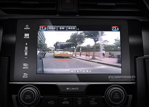 Which Hondas have blind spot cameras?